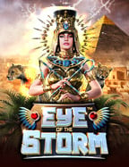 เว็บ ออนไลน์ เครดิต ฟรี ที่น่าสนใจในยุคนี้